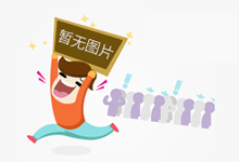 中国女子冰球队4:0战胜韩国队 收获亚锦赛两连胜